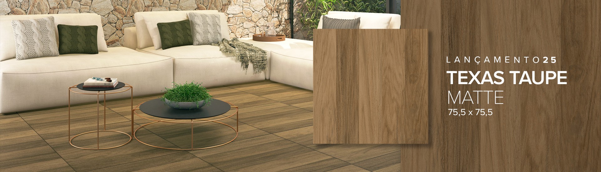 banner home TEXAS TAUPE MATTE